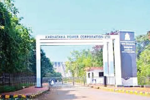 KPC