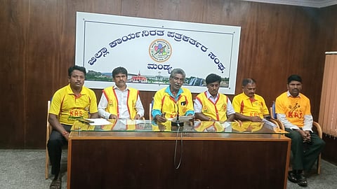 KRS Party Press Conference mandya