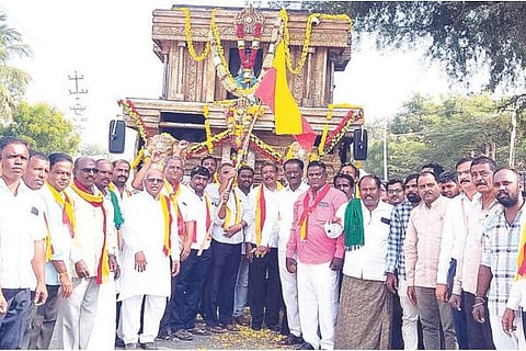 Kampli Kannada Ratha