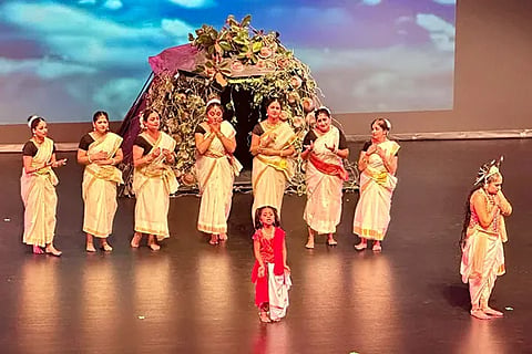Kannada Koota