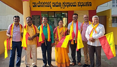 Kannada Rajyotsava at Kasapa mandya