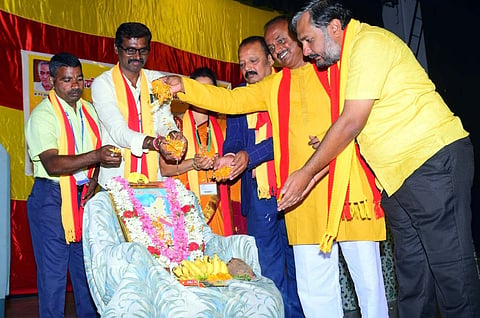 Kannada Rajyotsava at PES College mandya