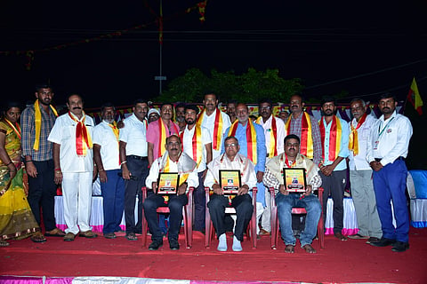 Kannada Rajyotsava in Alakere village mandya