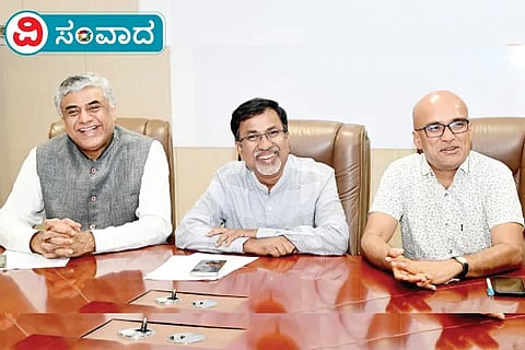 Kannada Samvada Front