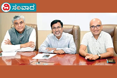 Kannada Samvada