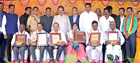 Kannada rajyotsava mandya