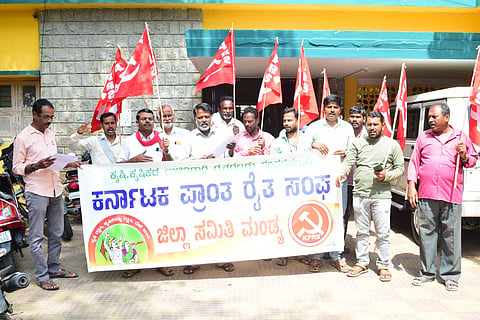 Karnataka Prantha raitha sanga protest mandya