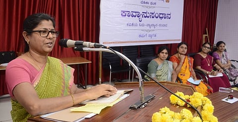 Kavyanusandhana mandya