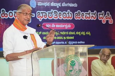Kazampadi Subrahmanya Bhatt