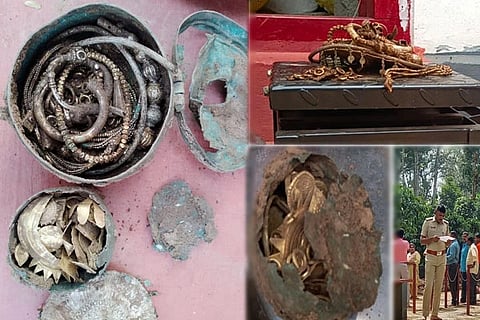 Kodagu Treasure