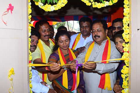 Koosina Mane mandya