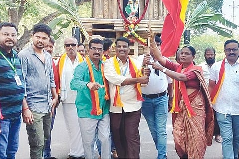 Kudlgi Jyoti ratha