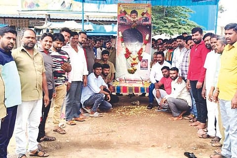 Kudlgi Shankarnag