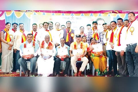 Kudligi kannada Rajyotsava Program
