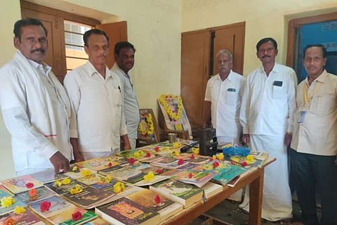 LIBRARY