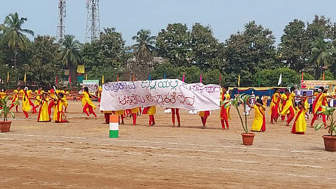 Malti speciality hospital at rajyotsava program