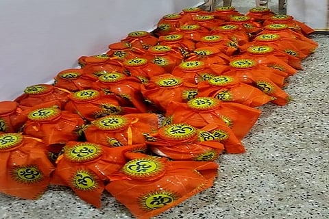 Mantrakshathe came to Kodagi