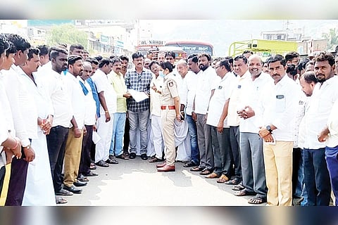 Maski DSS Protest