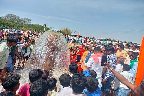 Muddapura