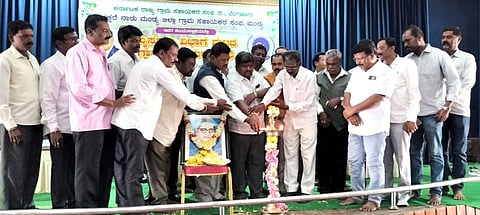 Mysore division level village assistant meeting mandya