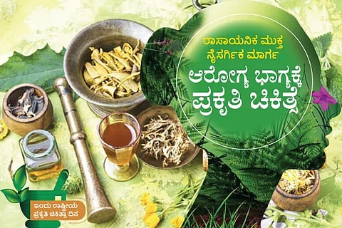 Naturopathy