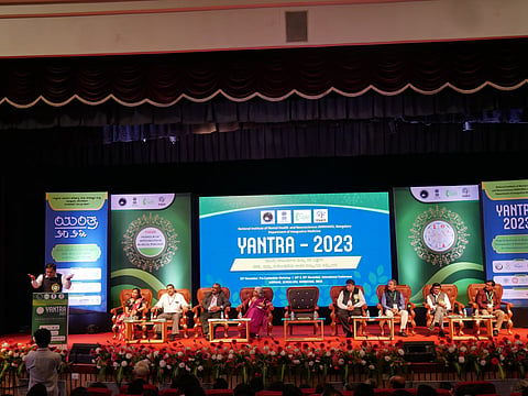 Nimhans Yantra - 2