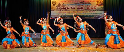 Nrutyangan Nrutya Vaibhava-2