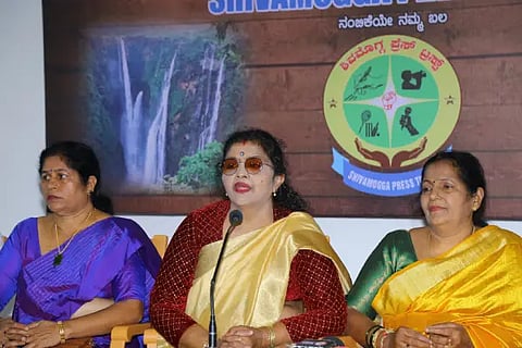 Okkaligara Women's Unit shanta surendra