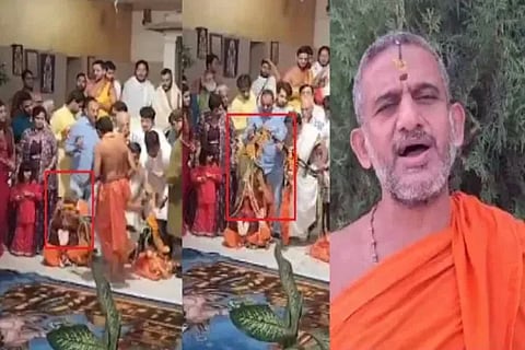Pejawara Shree