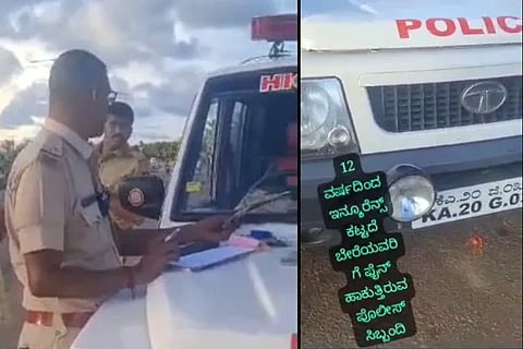 Police (1)