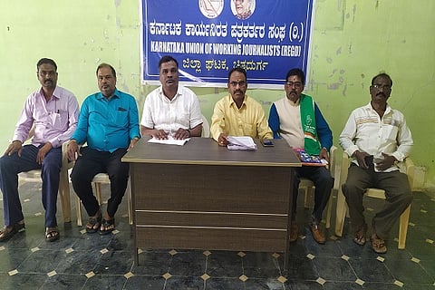 Pressmeet