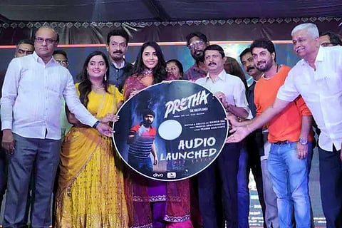 Pretha 1