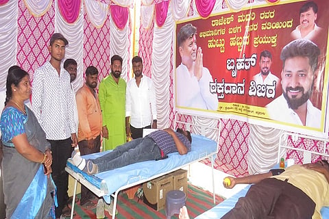 Rajesh