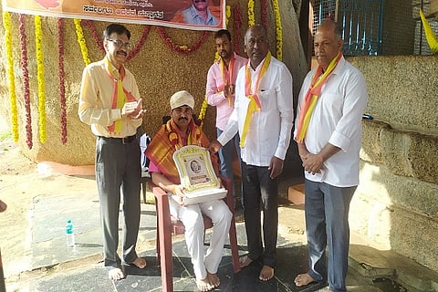 Rajyothsava