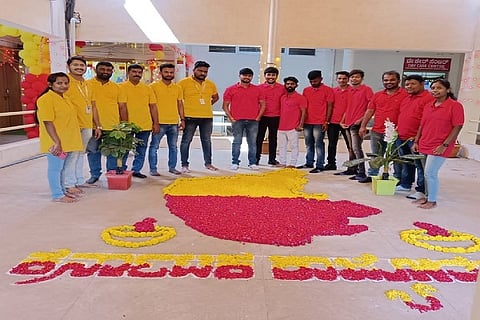 Rajyothsava