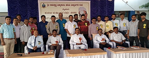 Ramakrishna College Golden Jubilee mandya