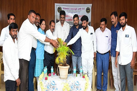 Sanjeevini