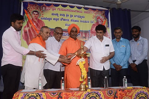 Spiritual lecture at Gandhi Bhavan mandya