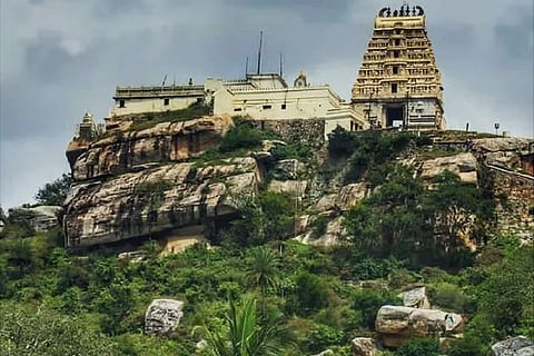 Srirangapattana