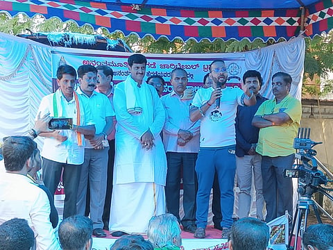 Strike for hospital