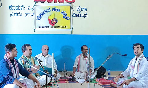 Talamaddale program at telangar