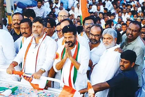 Telangana Congress