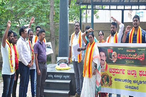 Vijayasene