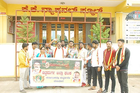 Vijayasene