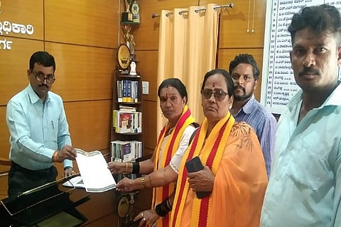 Vijayasene
