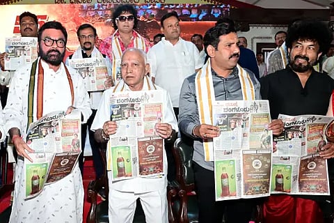 Vijayavani special