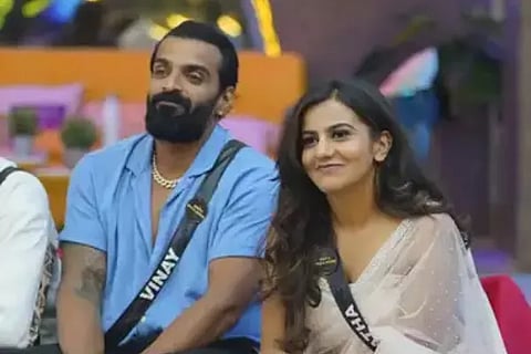 Vinay Namratha Gowda