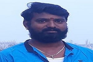 WhatsApp Image 2023-11-16 at 4.54.14 PM