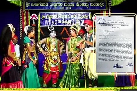 Yakshagana 3