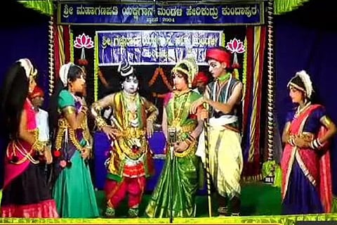 Yakshagana